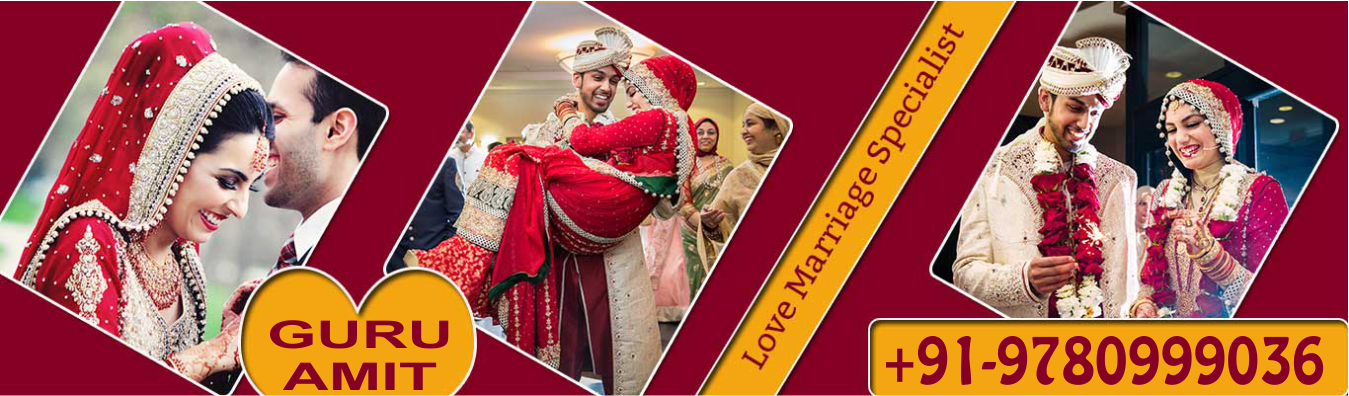love marriage problem solution lucknow